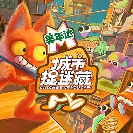 瑞金网站seo优化