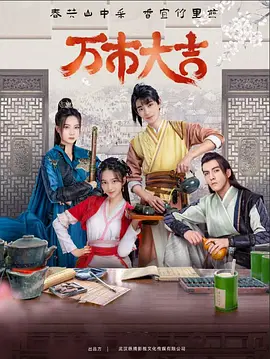 移动端seo关键词优化挂机