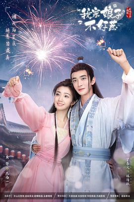 简阳网站制作优化费用