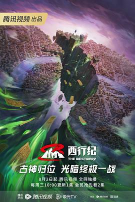 网站的优化行榜易速达