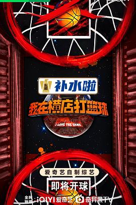 seo优化推广拣选火星下拉